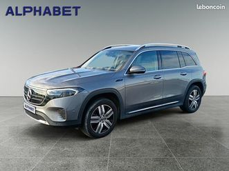 mercedes eqb 250 progressive line