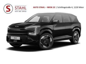 /earth plus/81,4kw/at/fwd/216/p1/my26 |stahl wi...