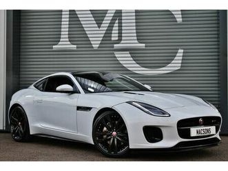 2020 jaguar f-type 3.0 v6 supercharged r-dynamic (340ps) coupe auto