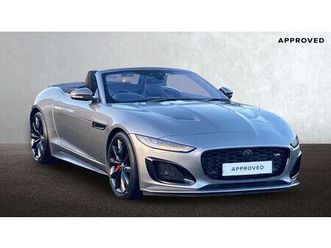 2024 jaguar f-type 5.0 v8 p575 r 75 convertible