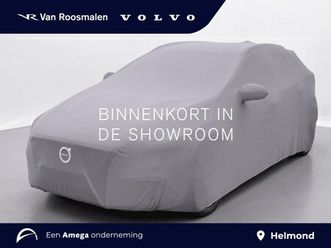 volvo v60 cross country - b5 awd pro | stoelverkoeling | camera | blis | pilot assist |