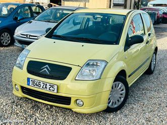 citroën c2 1.1 i 61cv trend distrib neuf