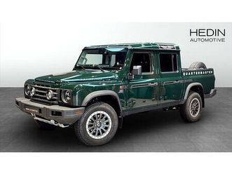 fieldmaster edition 2,95% ränta