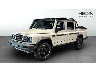 trailmaster edition 2,95% ränta