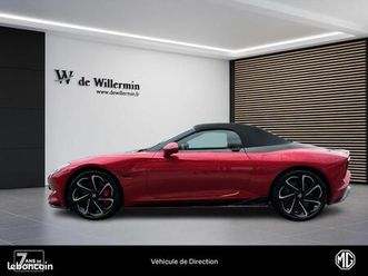 mg cyberster bev 375kw 4wd my24