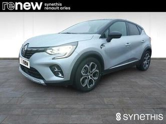 e-tech 145 - 21 intens