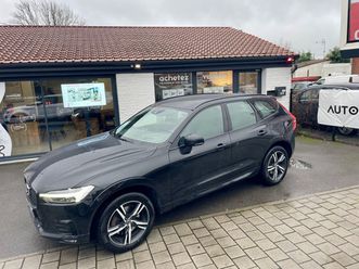 197ch d r-design geartronic 8