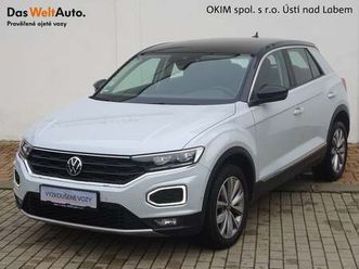 1.5tsi 110kw style dsg