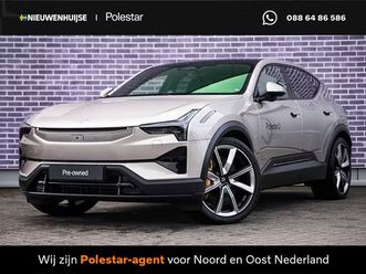 polestar-3-long-range-dual-motor-awd-111-kwh-pilot-plus-laser-led-koplampen-luchtvering-trekhaak-panoramadak-bowers-wilkins-audio