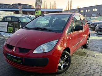 mitsubishi colt 1.1b// niezawodny// oszczędny// ekonomiczny wroclaw psie pole • olx.pl