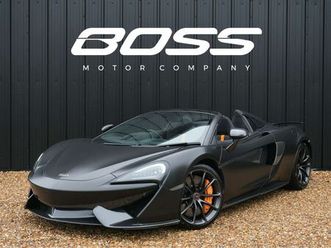 2018 mclaren 570s 3.8 coupe