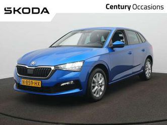 1.0 tsi online edition apple carplay - cruise - ai