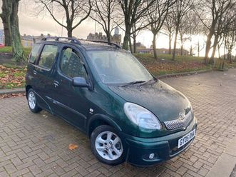 2005 (05) - 1.3 vvti t spirit 5dr auto