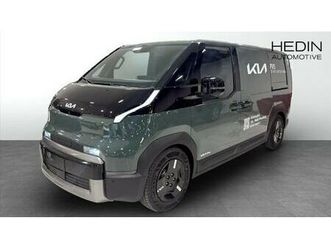 cargo plus long range | företagserbjudande