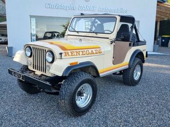 jeep cj5 2.5l