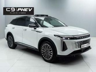 1.5t phev explore awd