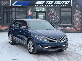 2017 lincoln mkx
