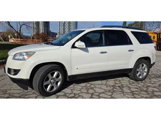 2007 saturn outlook xr awd for sale