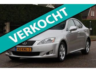 lexus is - 250 business | automaat | clima | cruise | nap | mooie goed onderhouden auto |