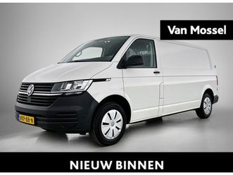 volkswagen transporter 2.0 tdi l2h1 110 pk | airco | cruise control | radio | bluetooth | armsteunen | elektrisch verstel / verwarmbare spiegels |