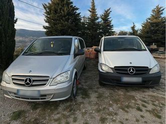 lot mercedes vito