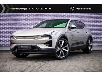 polestar 3 long range dual motor pilot plus 111 kwh | laser led koplampen| trekhaak elektrisch uitklapbaar