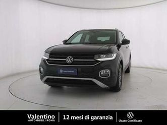 1.0 tsi 110 cv dsg advanced