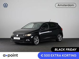 volkswagen polo 1.0 tsi highline business r 95pk dsg | digitaal dashboard | navigatie | inklapbare spiegels |