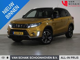 suzuki vitara 1.4 boosterjet select smart hybrid