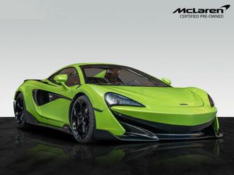 mclaren 600lt spider | mso heritage paint | carbon