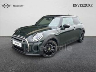 ii generation2 (f56) cooper se 184 edition resolute essential 32.6 kwh