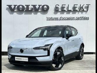 single extended range 272 ch 1edt ultra 69kwh