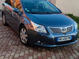 vnd avensis