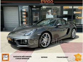 (981) generation2 2.7 pdk