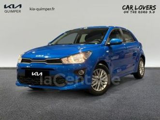 iv generation2 1.2 dpi 84 active bvm5