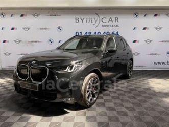 (g45) 30e xdrive 299 m sport bva8