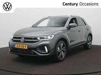 1.5 tsi r-line edition r-line / dsg / adaptive cru