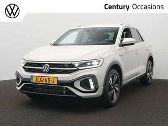 1.5 tsi r-line edition dsg / r-line / adaptive cru