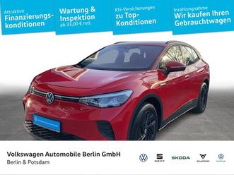 id.4 pro performance