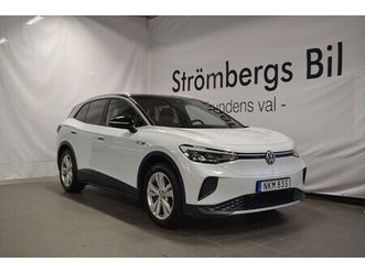 pro 150 kw pro performance