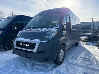 2020 ram promaster cargo van