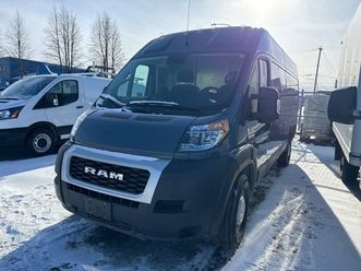 2021 ram promaster cargo van