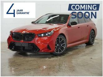 sakhir orange - special request