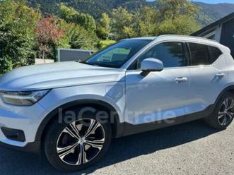 recharge t4 211 business dct7