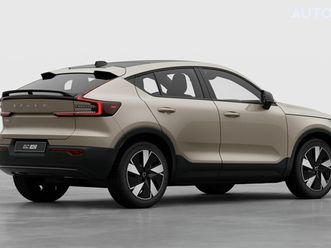 ec40 single motor extended range plus rwd za 48 990 €