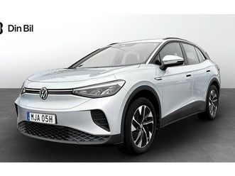 volkswagen id.4 pro perforormance drag app-connect