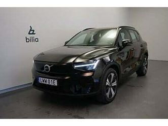 volvo xc40 recharge single motor core edition / 2,95%* / navigation /