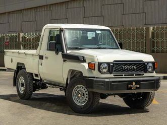 toyota land cruiser pick up lc 79 sc || 4.2 dsl || 2025
