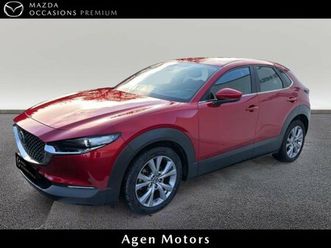 mazda - mazda cx-30