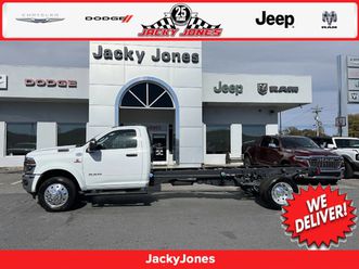 2025 ram 5500 big horn